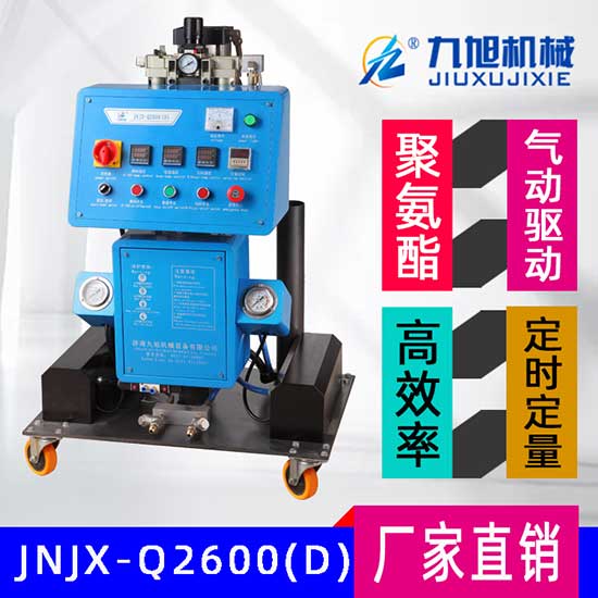 牧原PVC門(mén)聚氨酯澆注噴涂機(jī)(圖1) Q2600D帶定時(shí)定量功能的聚氨酯澆注噴涂機(jī)