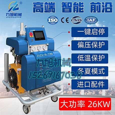 車(chē)廂改裝噴涂聚氨酯保溫(圖1) 高溫高壓噴涂機(jī)