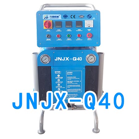 儲(chǔ)罐聚脲防腐材料(圖2) JNJX-Q40聚脲防腐噴涂機(jī)